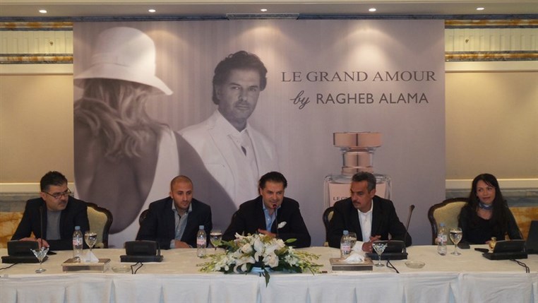Launching of Le Grand Amour by Ragheb Alama